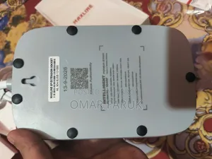 Multiflug Fast Charger NEW 2026