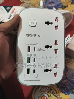 Multiflug Fast Charger NEW 2026