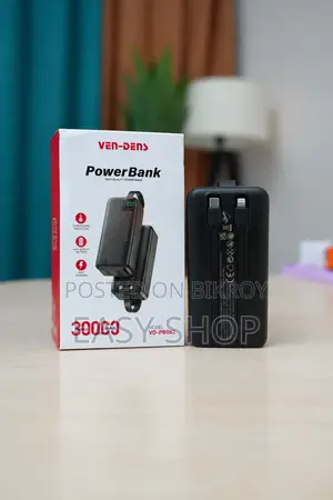 পাওয়ার ব্যাংক