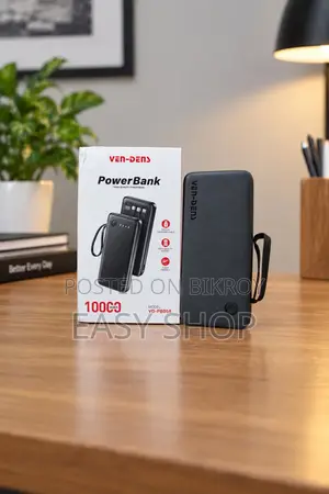 পাওয়ার ব্যাংক