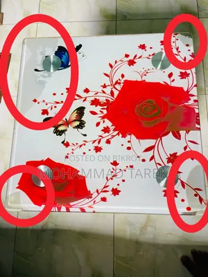 টি টেবিল, সেন্টার টেবিল