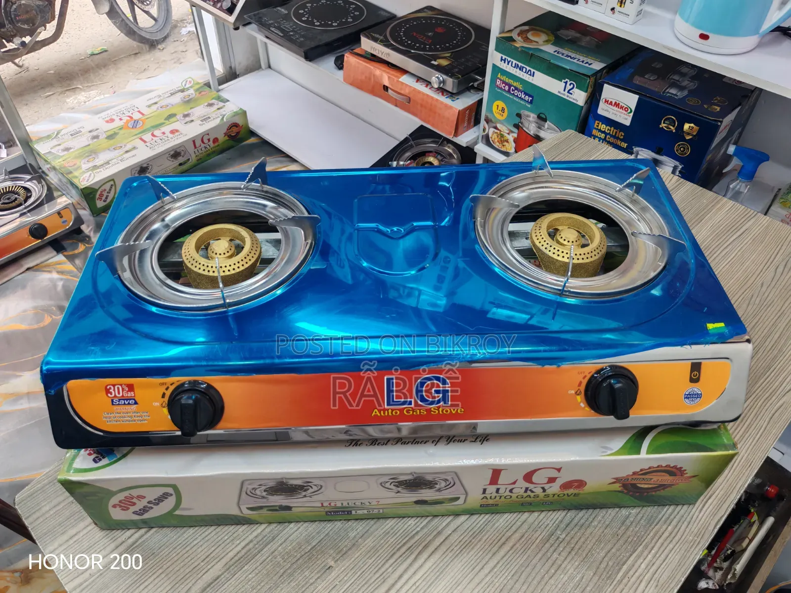 গ্যাস চুলা — রান্নাঘরের জন্য দারুণ একটি পছন্দ!