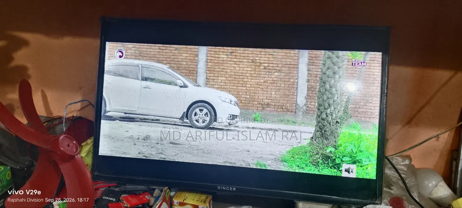 32 Inch TV