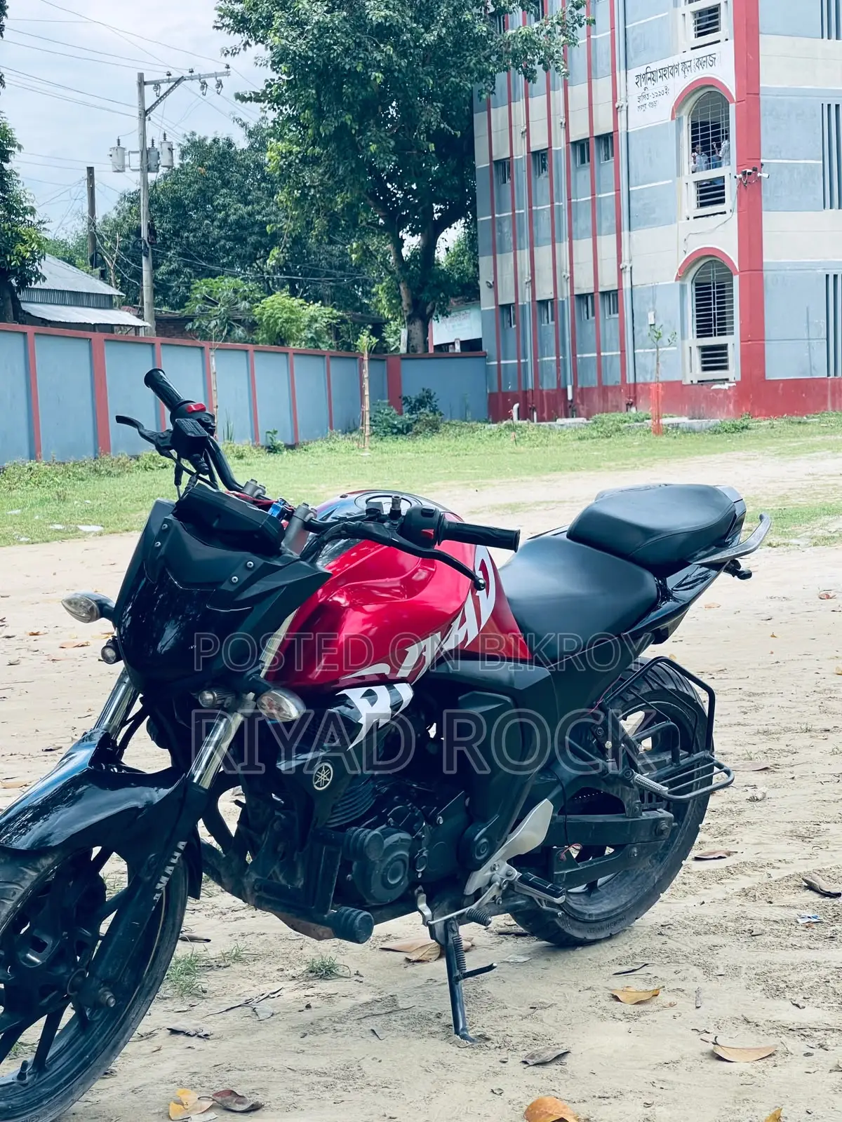 Yamaha FZS V2 2017 Red