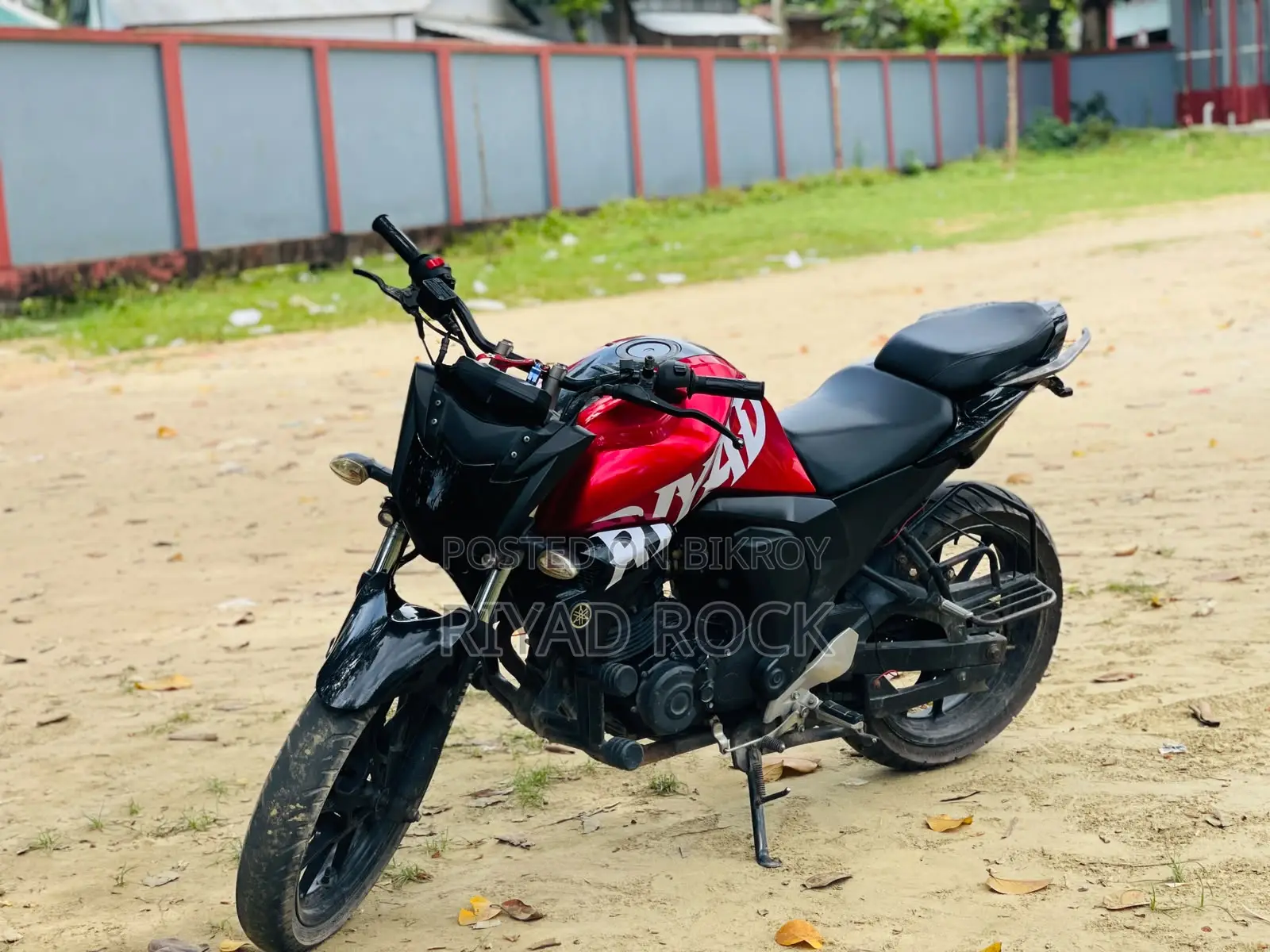 Yamaha FZS V2 2017 Red
