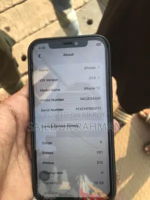 Apple iPhone 12 128 GB Blue
