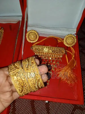 গোল্ড প্লেটের গহনা সেট