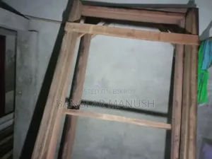 চৌকাঠ বিক্রয়