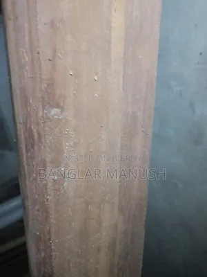 চৌকাঠ বিক্রয়