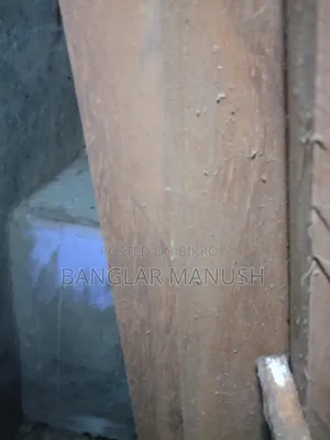 চৌকাঠ বিক্রয়