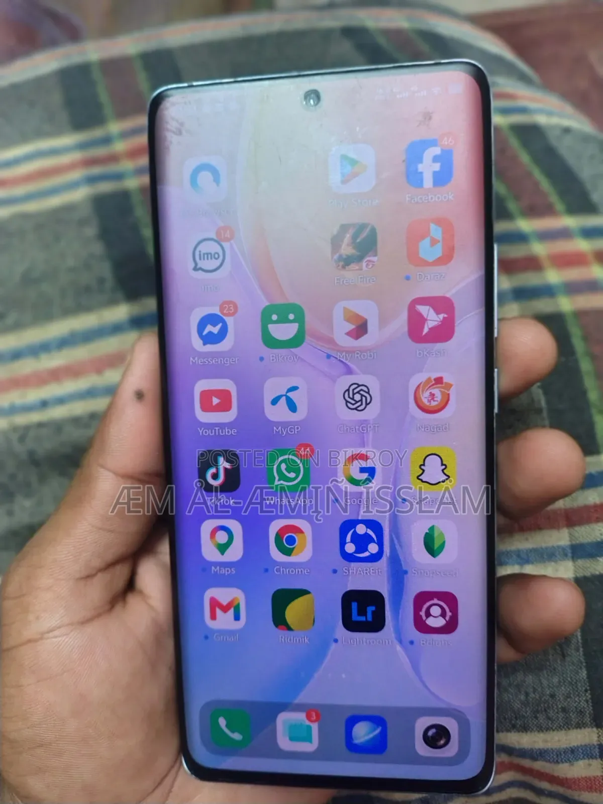 Vivo X70 Pro 128 GB Blue