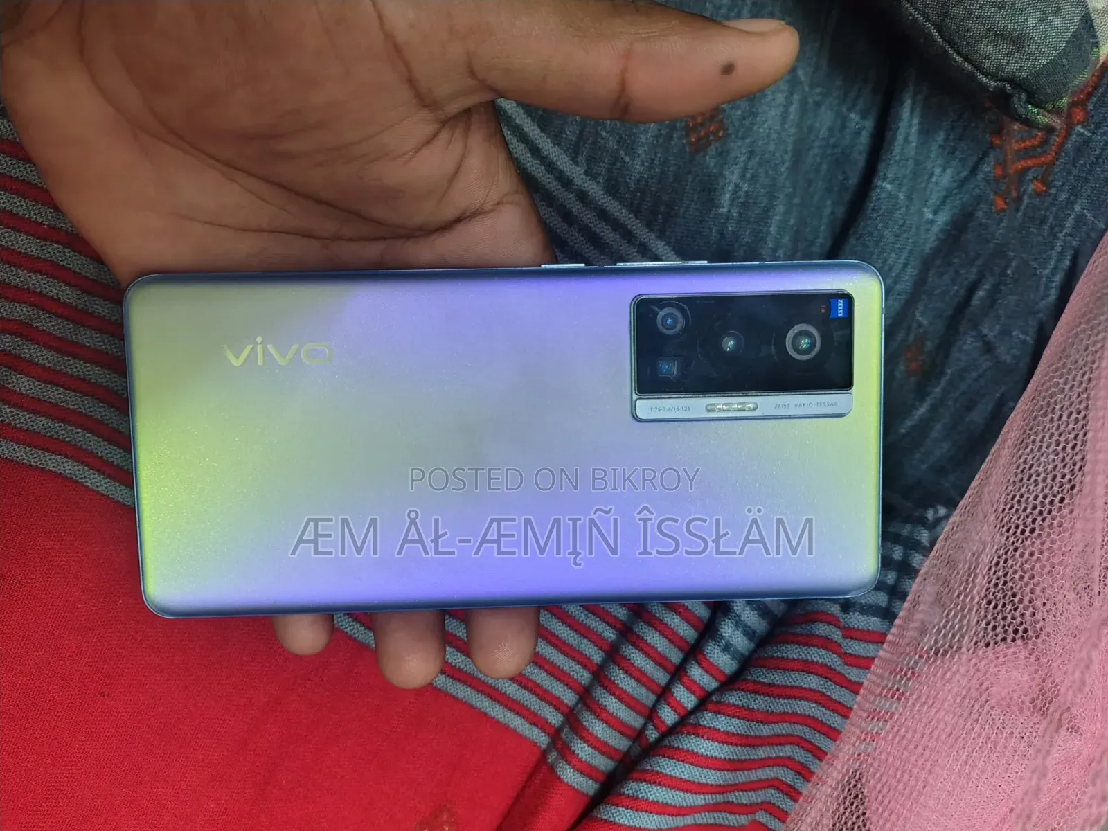 Vivo X70 Pro 128 GB Blue