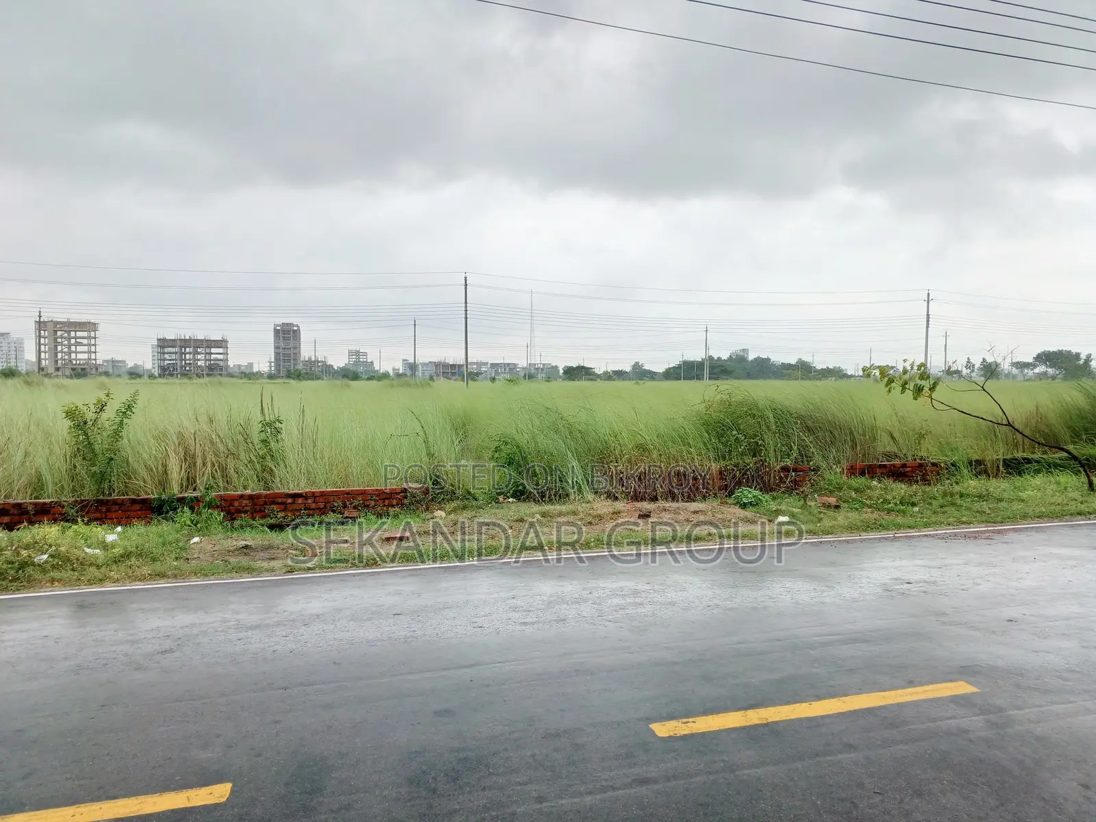 4 Katha Plot for Sale at Block-P, Bashundhara R/A