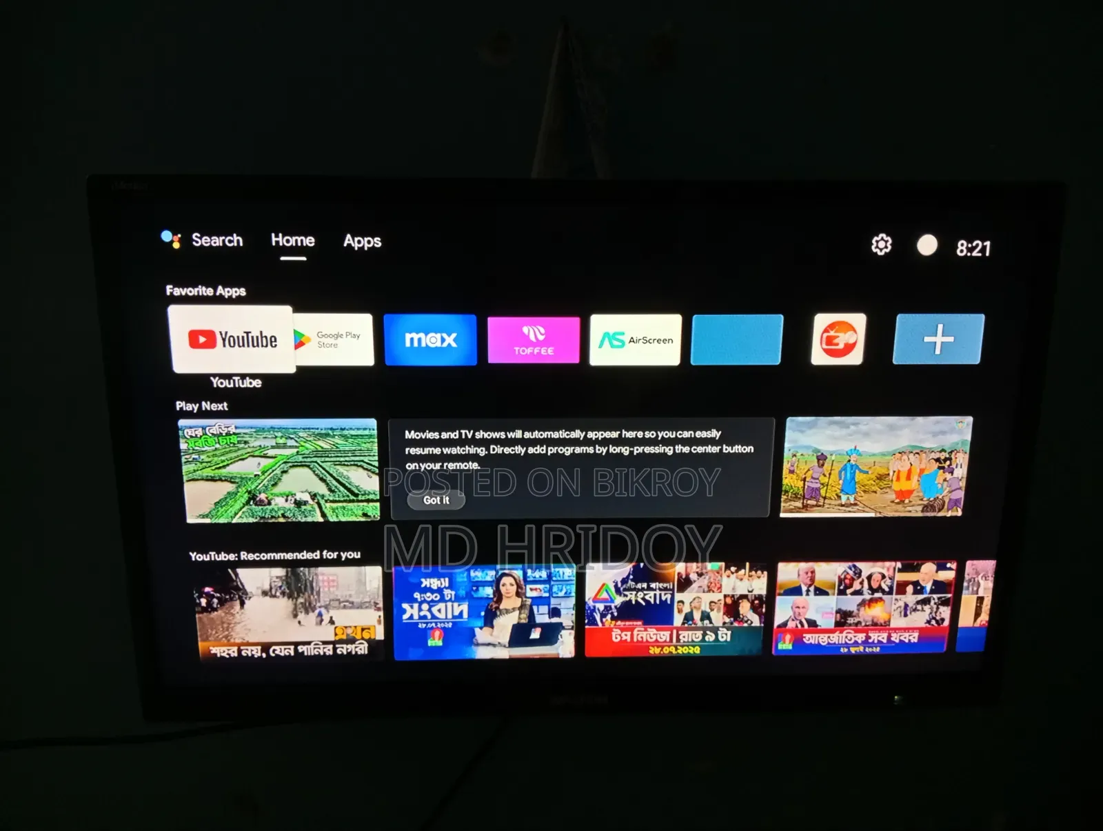 Walton Non Smart TV