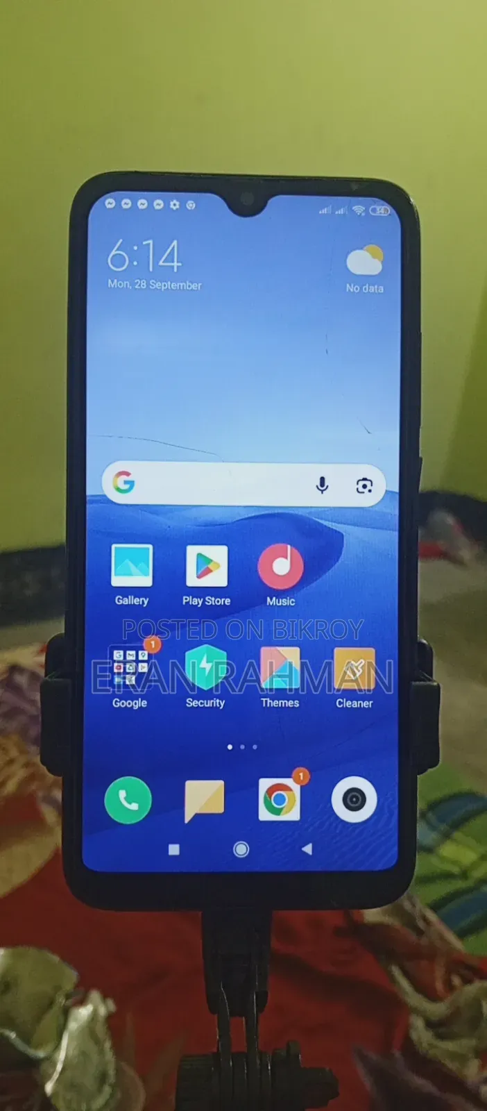 Xiaomi Redmi 7 32 GB Black