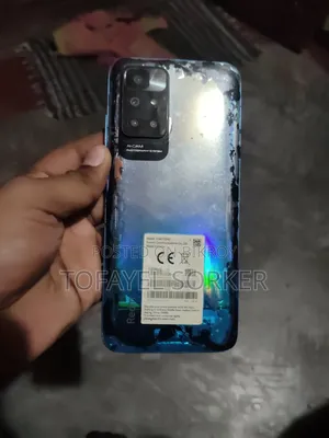 শাওমি রেডমি ১০ ১২৮ জিবি ব্লু