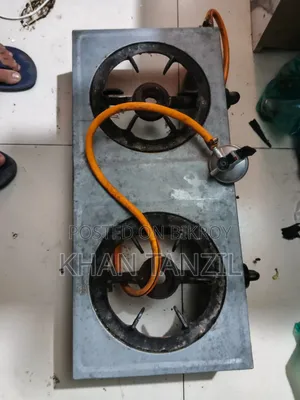 জরুরী গ্যাস এর চুলা সেল