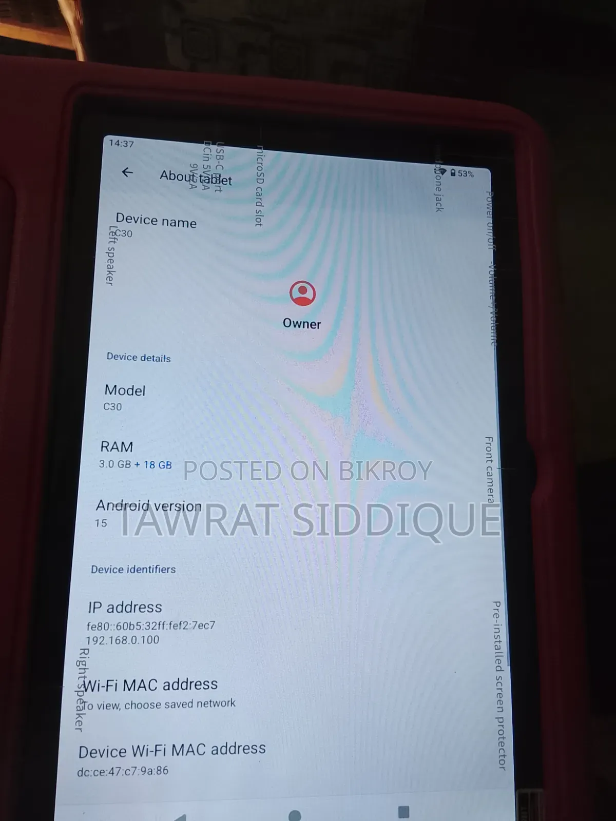 ট্যাবলেট ৬৪ জিবি গ্রে