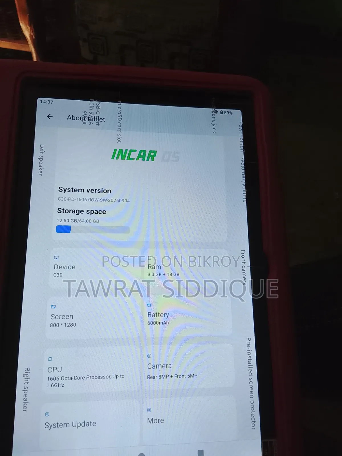 ট্যাবলেট ৬৪ জিবি গ্রে