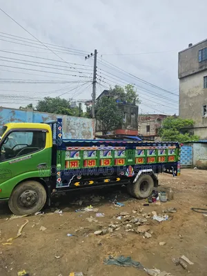 ডাইনা মিনি ট্রাক
