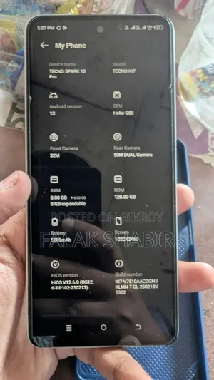 টেকনো স্পার্ক ১০ প্রো ১২৮ জিবি হোয়াইট
