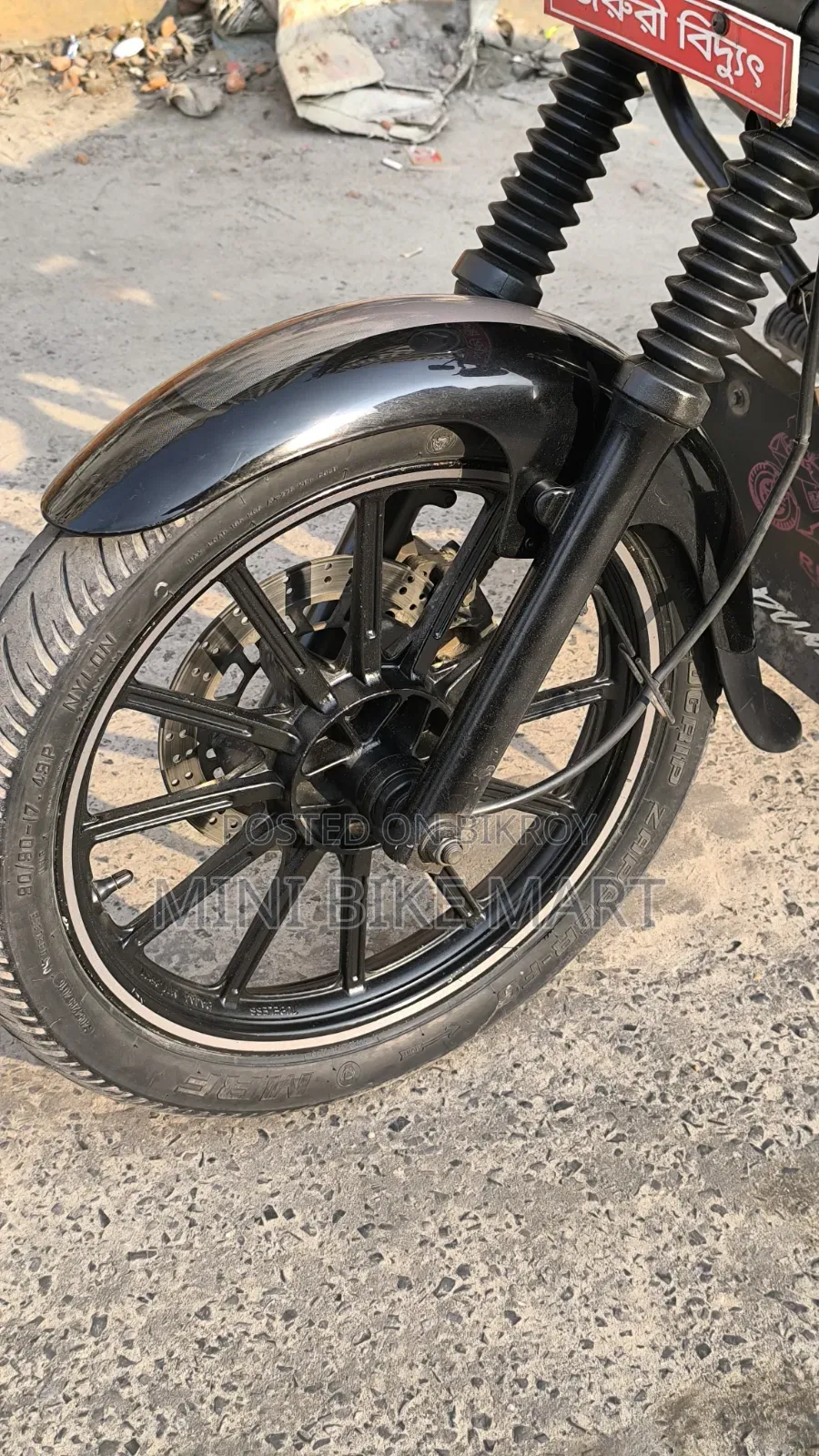 Bajaj Avenger 150 Street 2017 Blue