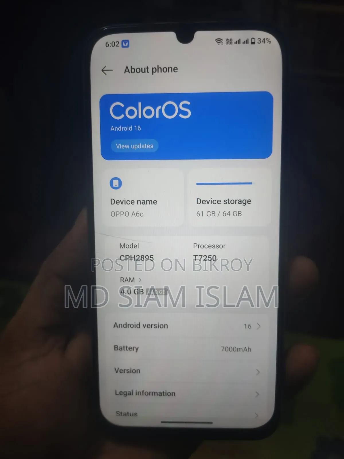 অপ্পো রেনো ১২৮ জিবি ব্ল্যাক