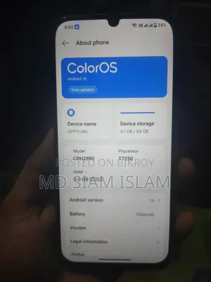অপ্পো রেনো ১২৮ জিবি ব্ল্যাক