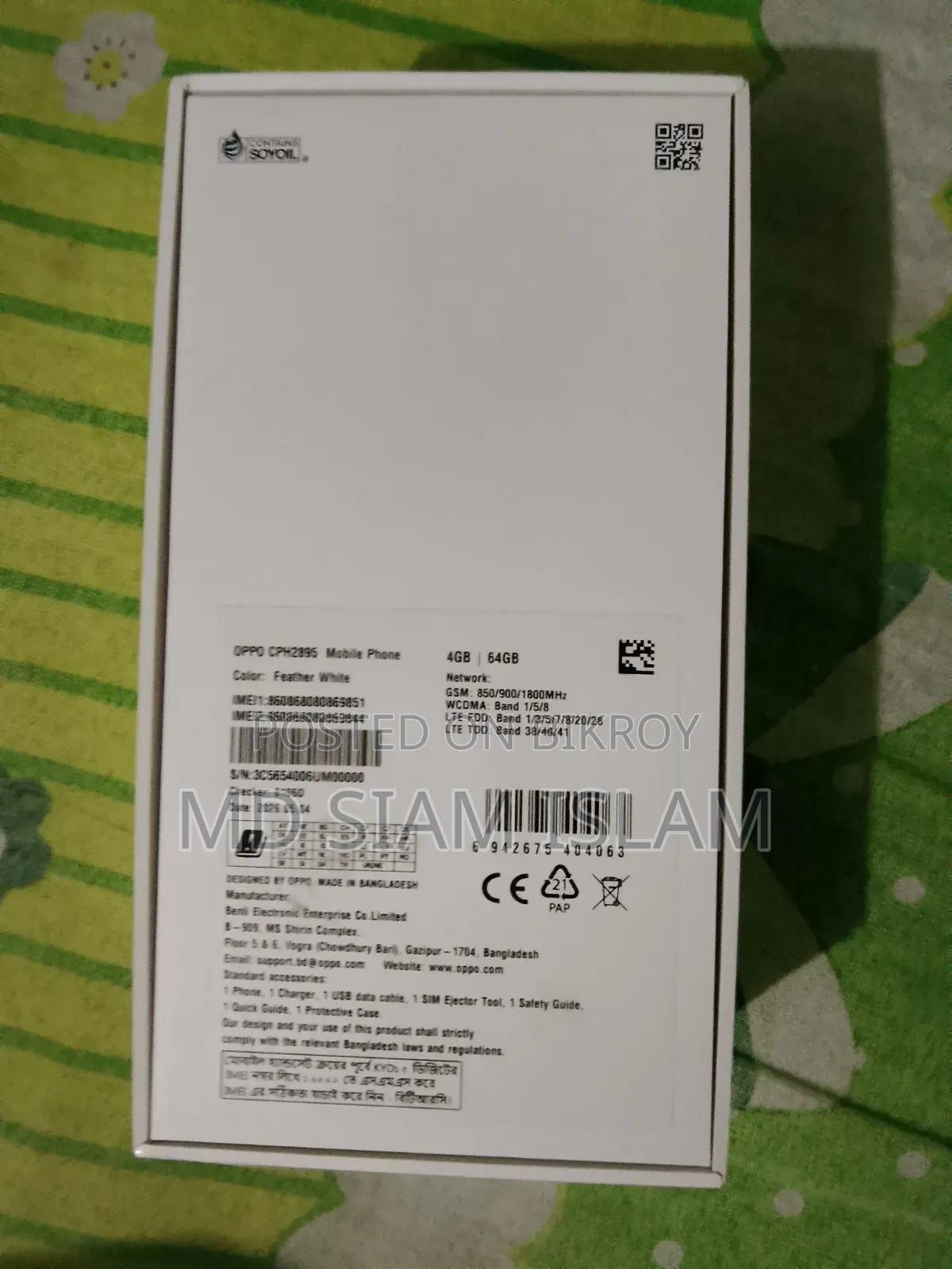 অপ্পো রেনো ১২৮ জিবি ব্ল্যাক