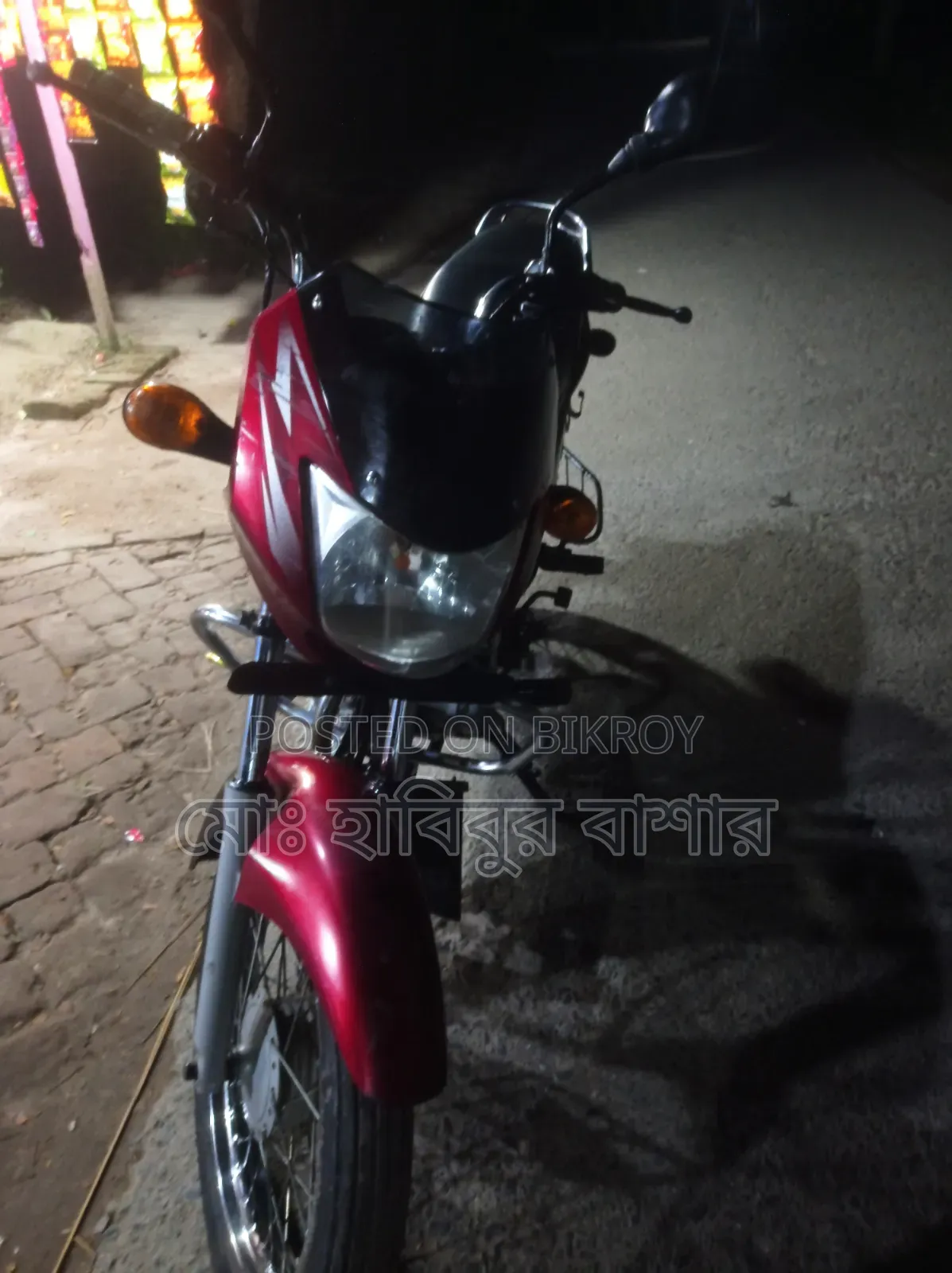 Bajaj CT 100 2018 Red