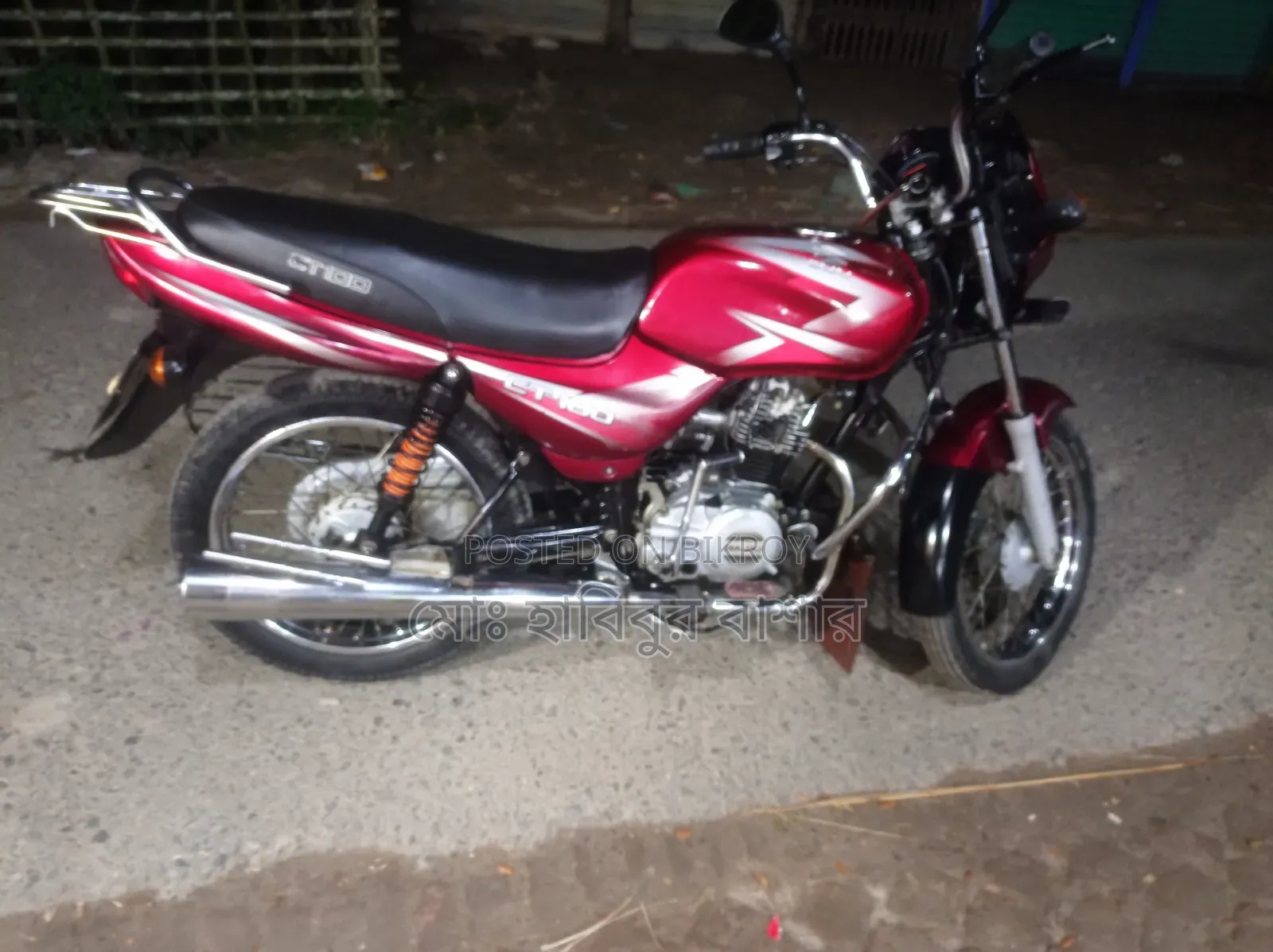 Bajaj CT 100 2018 Red