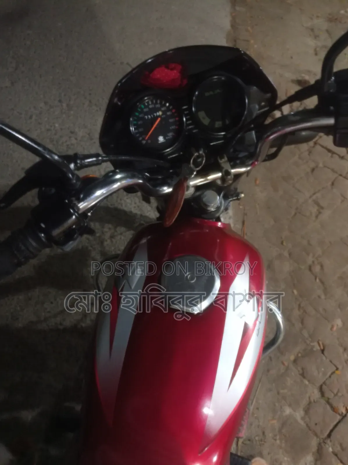 Bajaj CT 100 2018 Red