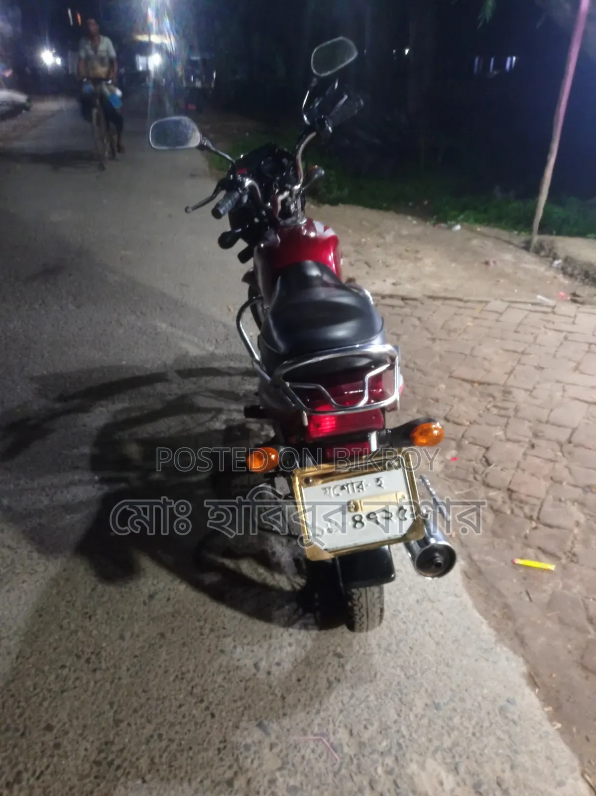 Bajaj CT 100 2018 Red