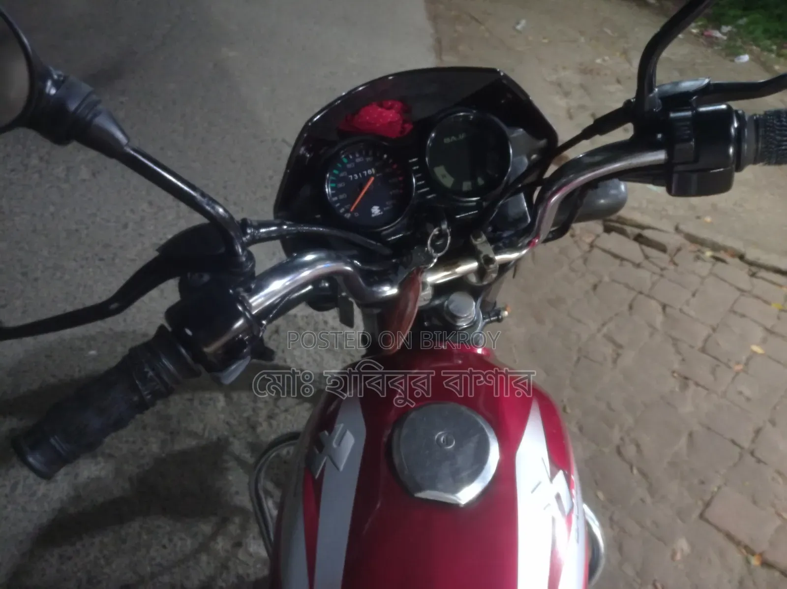 Bajaj CT 100 2018 Red