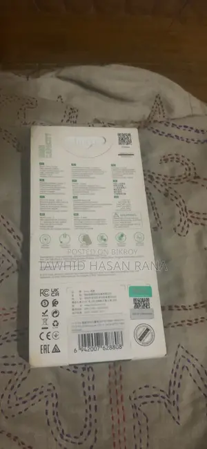 আইফোন এক্সএস ম্যাক্স ব্যাটারি