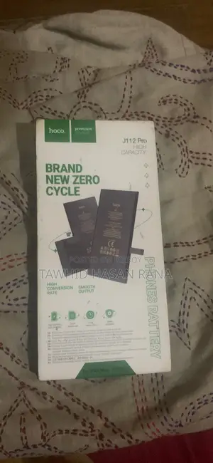 আইফোন এক্সএস ম্যাক্স ব্যাটারি