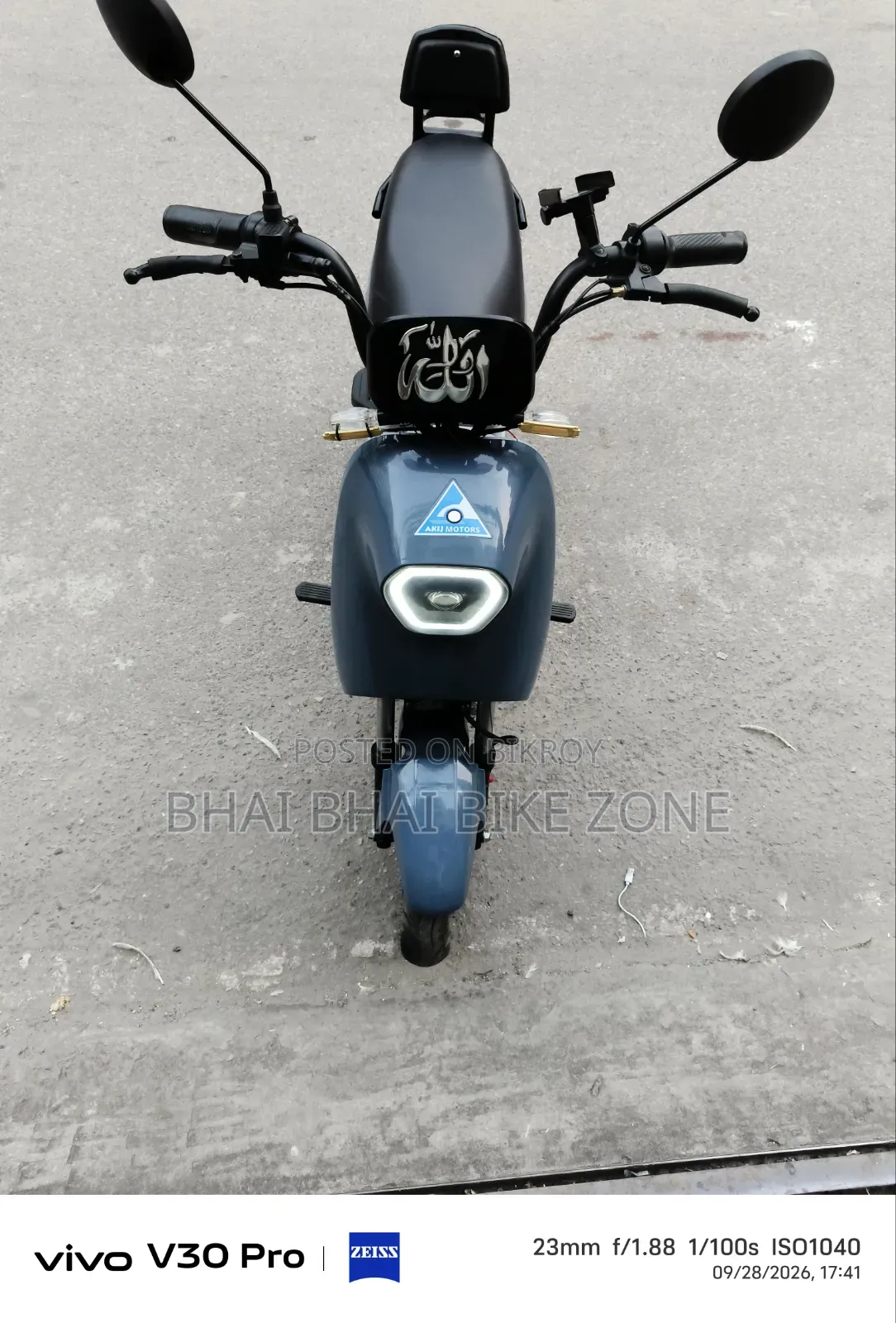 রেভ্যু সি০৩ ২০২৬ গ্রে