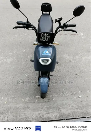 রেভ্যু সি০৩ ২০২৬ গ্রে