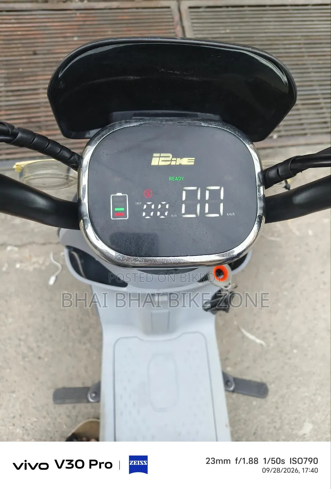 রেভ্যু সি০৩ ২০২৬ গ্রে