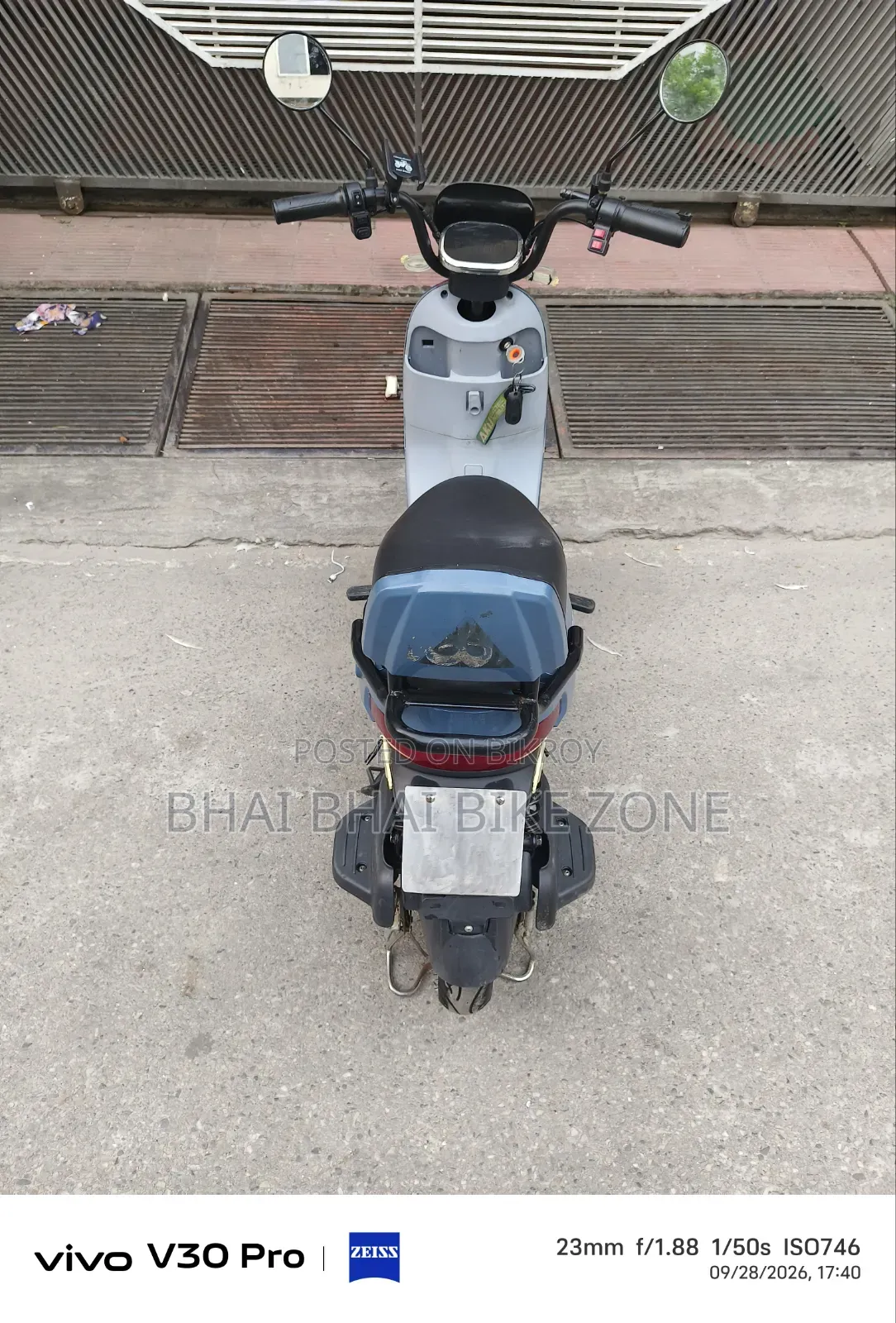 রেভ্যু সি০৩ ২০২৬ গ্রে