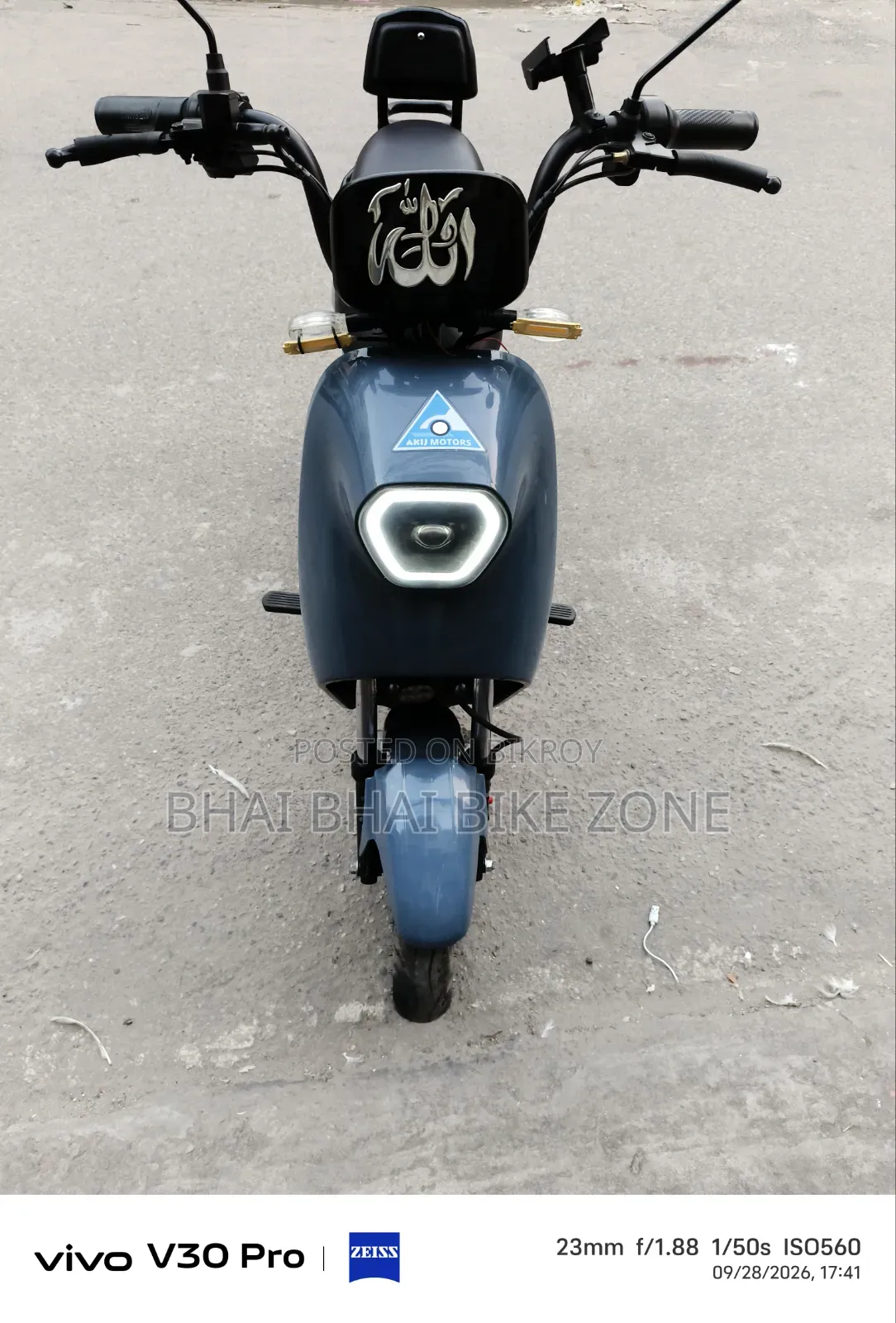রেভ্যু সি০৩ ২০২৬ গ্রে