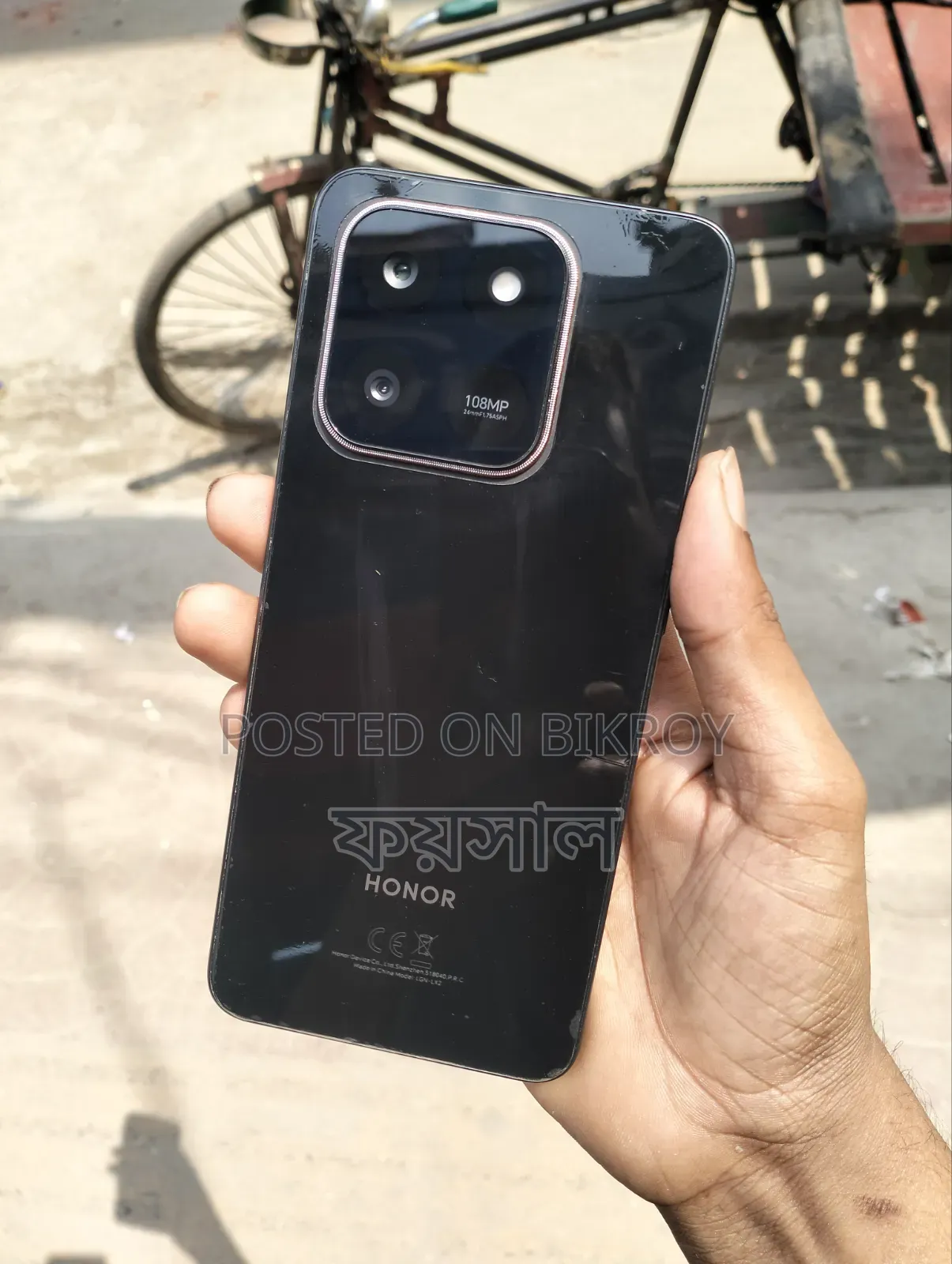 Honor X7d 256 GB Black