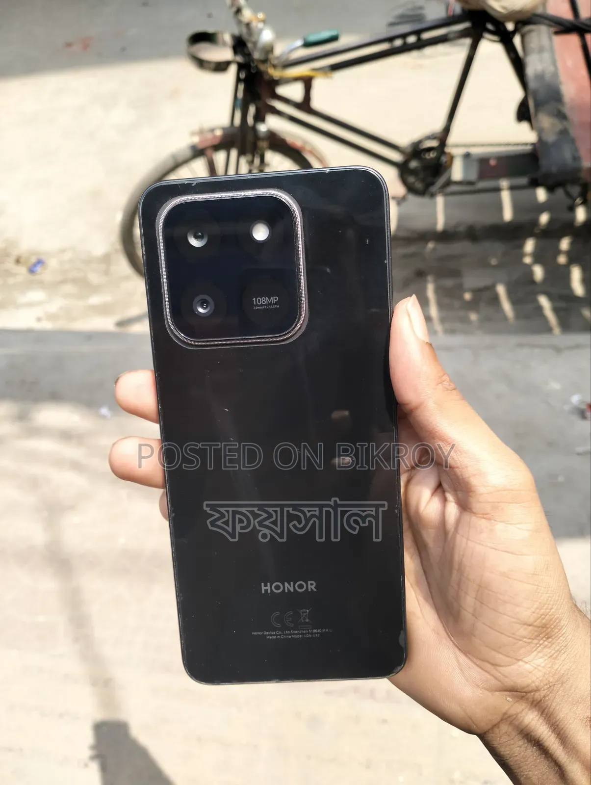 Honor X7d 256 GB Black