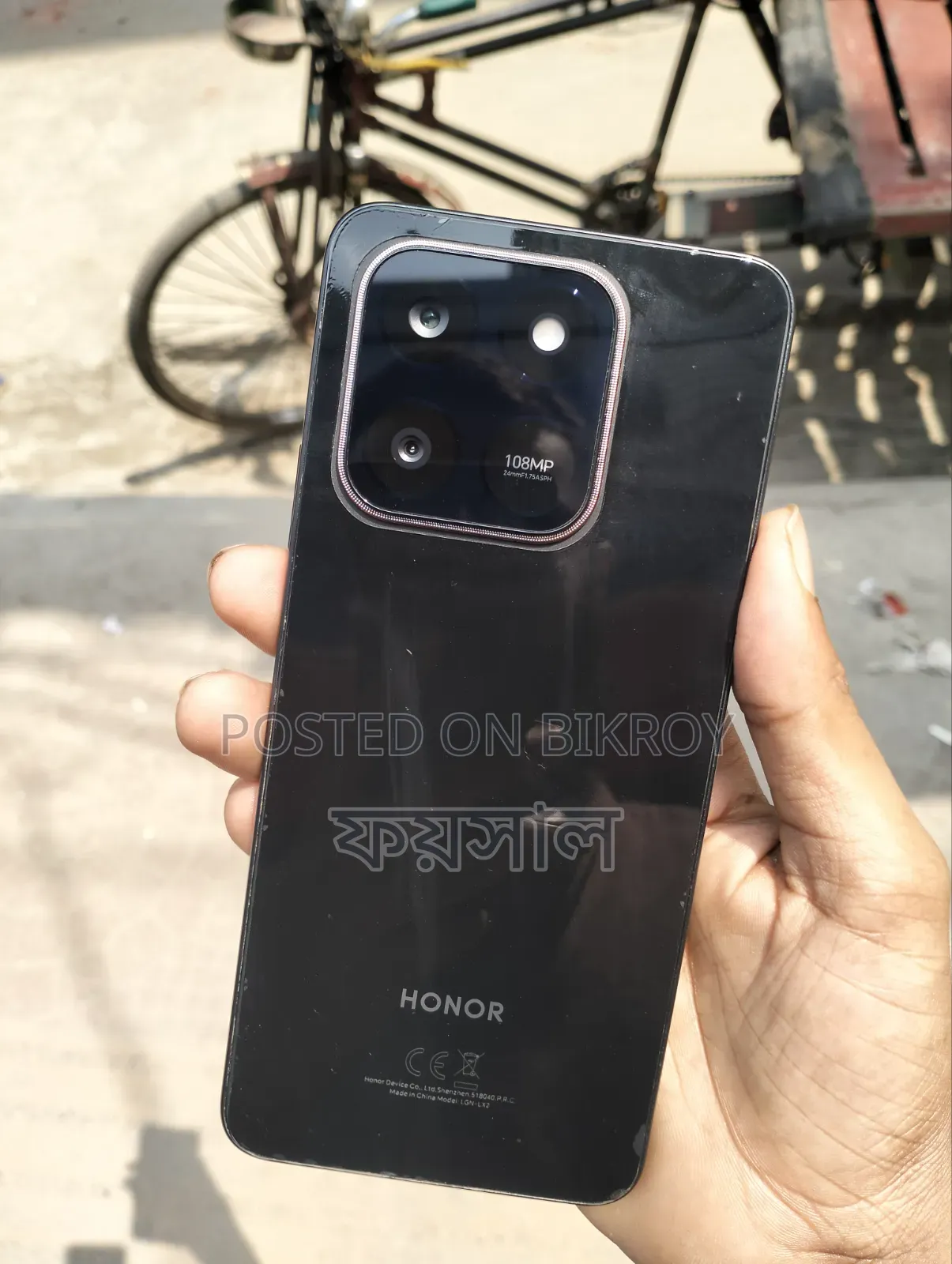 Honor X7d 256 GB Black