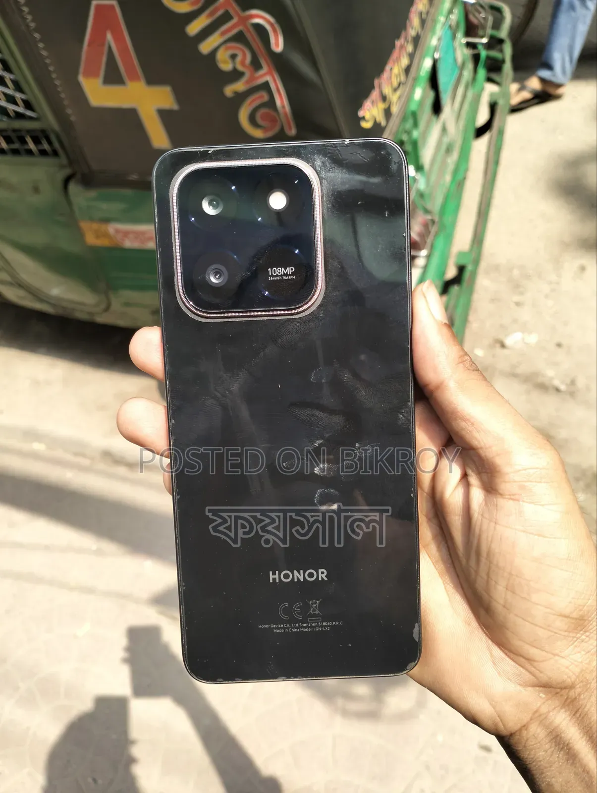 Honor X7d 256 GB Black
