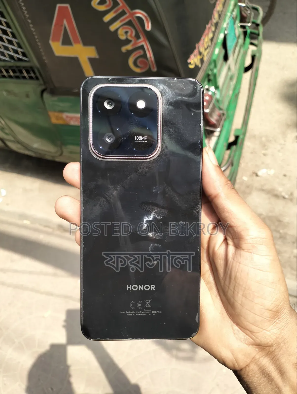 Honor X7d 256 GB Black
