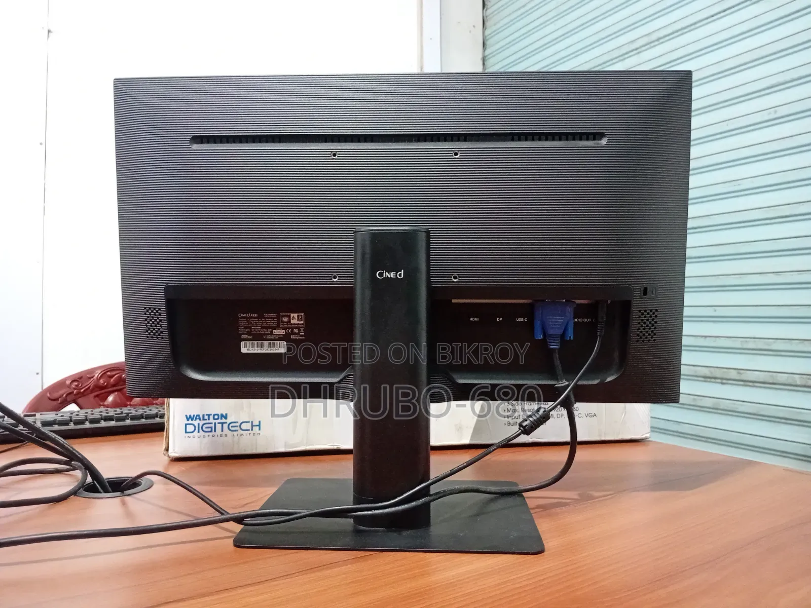 Walton A22i Monitor