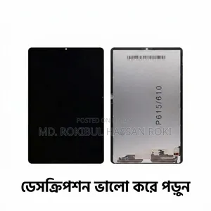 স্যামসাং গ্যালাক্সি ট্যাব এস৬ লাইট ৬৪ জিবি ব্ল্যাক অরিজিনাল ডিসপ্লে বিক্রি