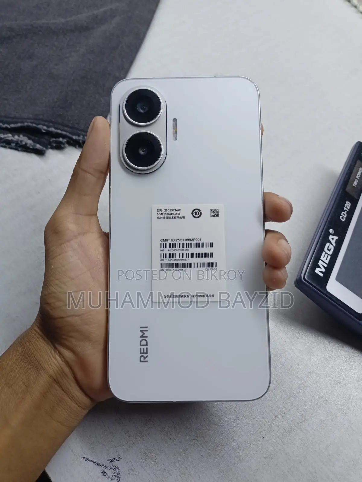 Xiaomi Redmi Turbo 4 Pro ২৫৬ জিবি সাদা