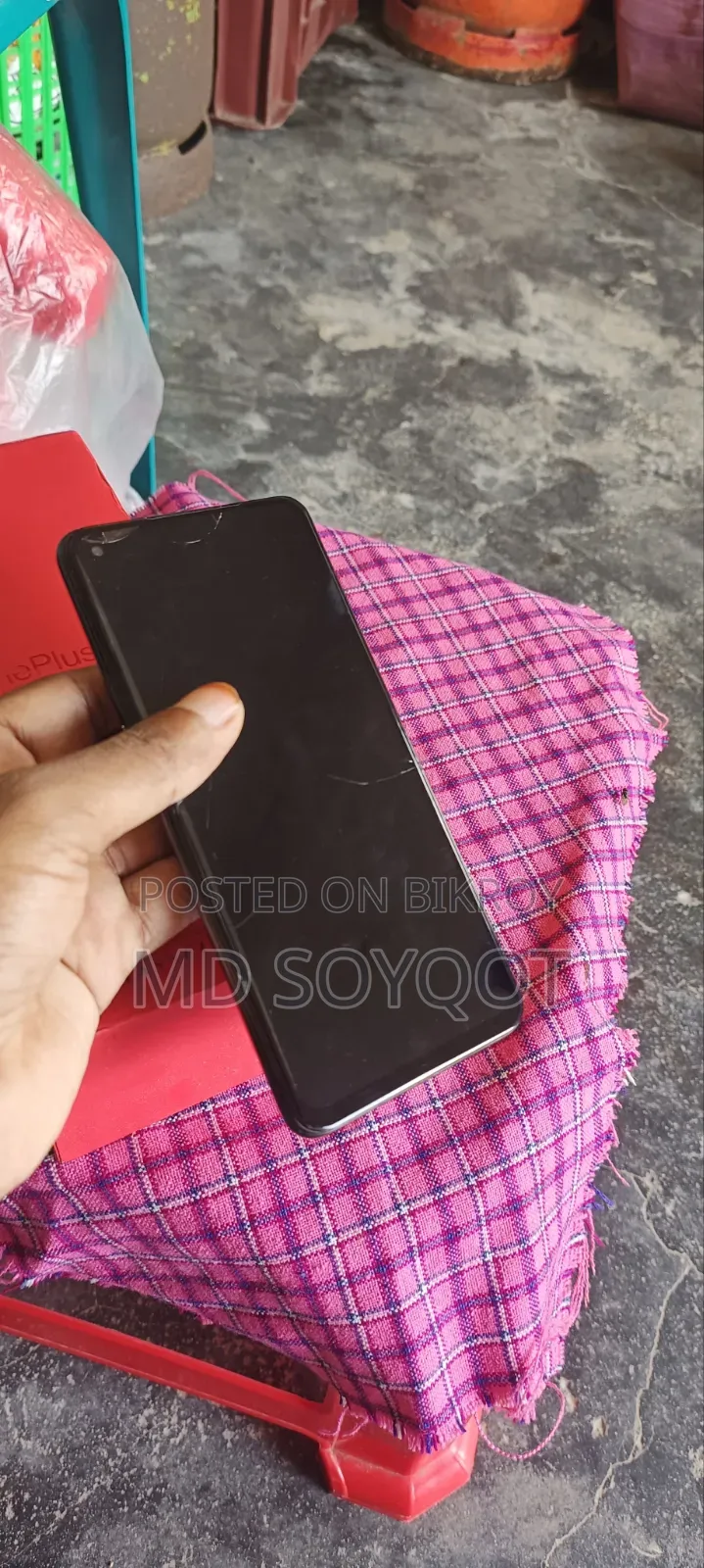 ওয়ানপ্লাস ৯ ১২৮ জিবি অরেঞ্জ